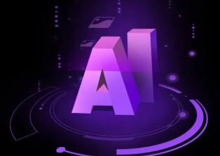 瑞安市智能化浪潮下，AI如何重塑普通人的生活质感